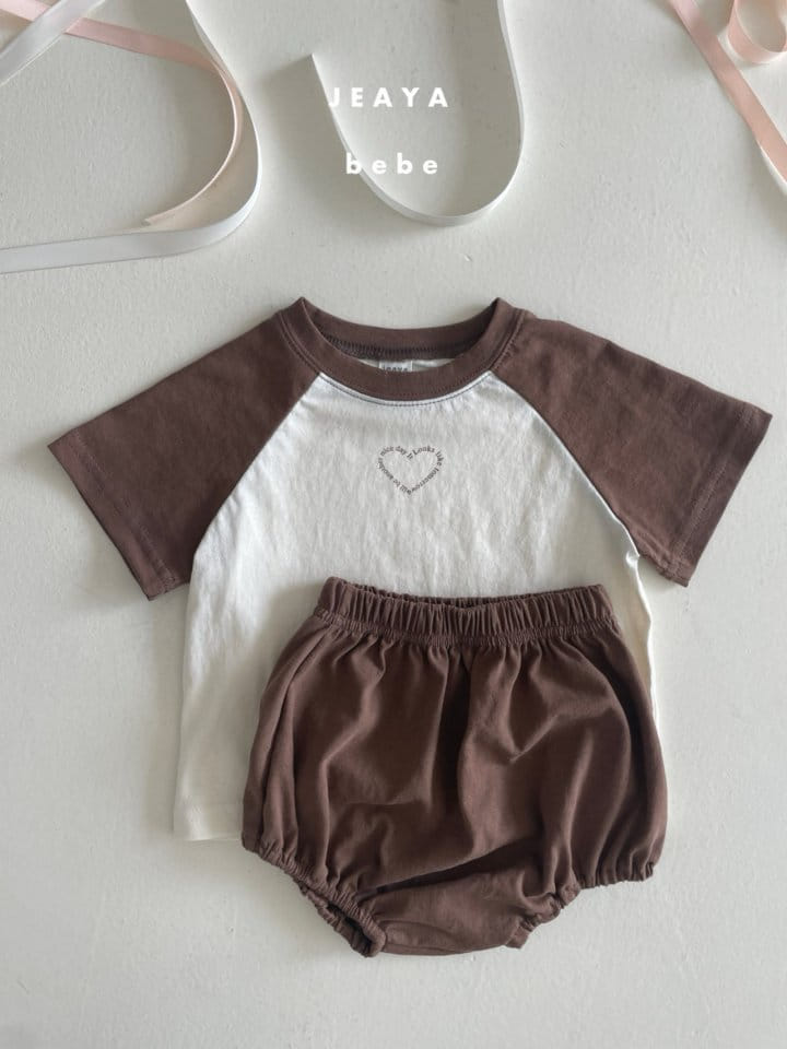 Jeaya & Mymi - Korean Baby Fashion - #babyfashion - Lettering Heart Top Bottom Set - 6