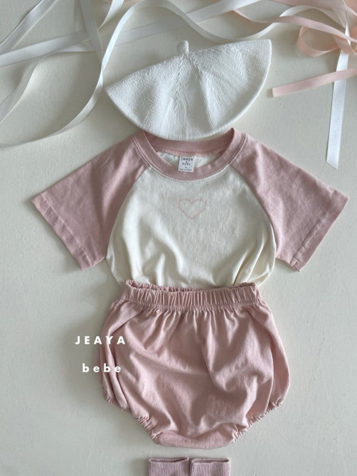 Jeaya & Mymi - Korean Baby Fashion - #babyfever - Lettering Heart Top Bottom Set - 7