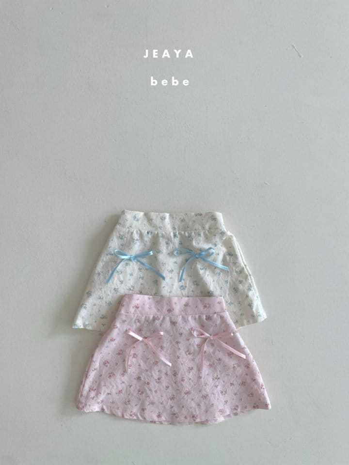 Jeaya & Mymi - Korean Baby Fashion - #babygirlfashion - Ribbon Skirt - 2