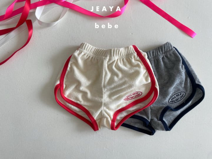 Jeaya & Mymi - Korean Baby Fashion - #babygirlfashion - Call Me Terry Shorts - 11