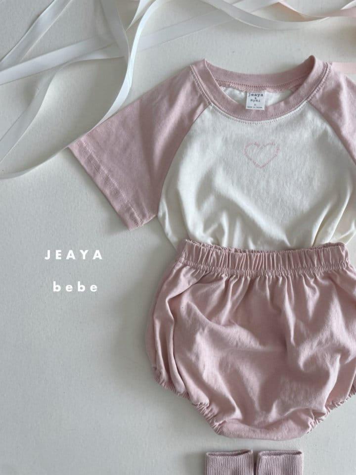 Jeaya & Mymi - Korean Baby Fashion - #babygirlfashion - Lettering Heart Top Bottom Set - 8