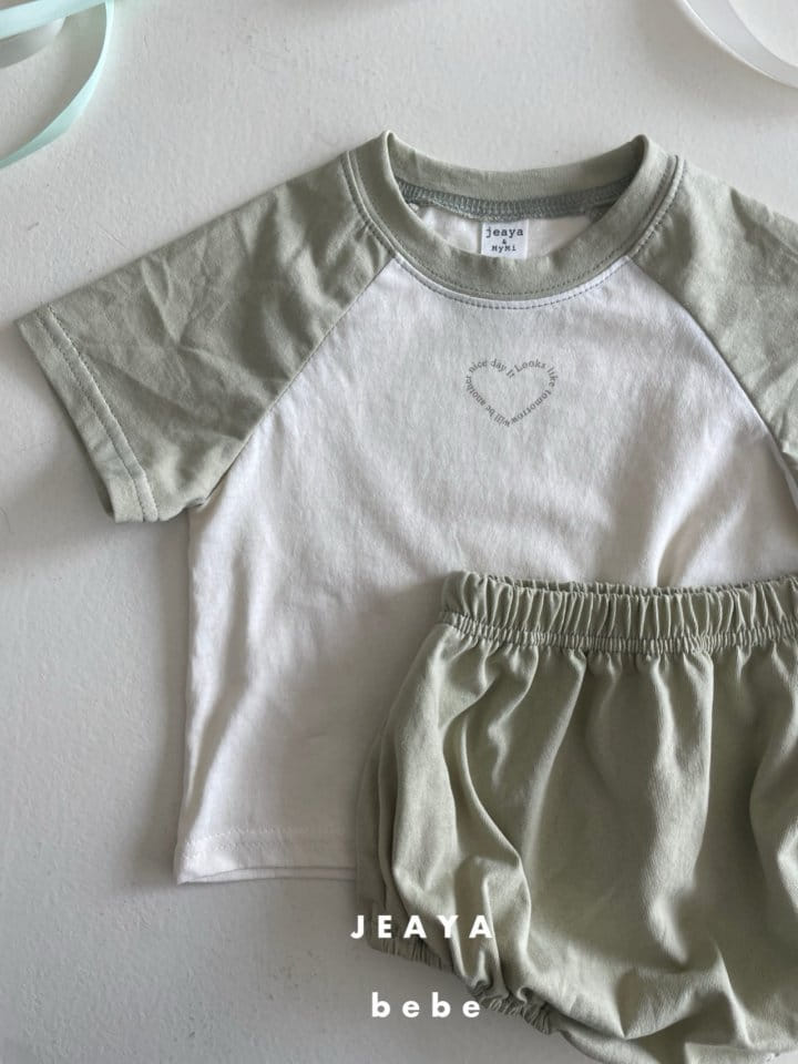 Jeaya & Mymi - Korean Baby Fashion - #babylifestyle - Lettering Heart Top Bottom Set - 9