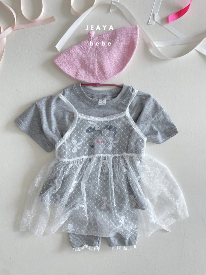 Jeaya & Mymi - Korean Baby Fashion - #babyoninstagram - Layered One-Piece - 9