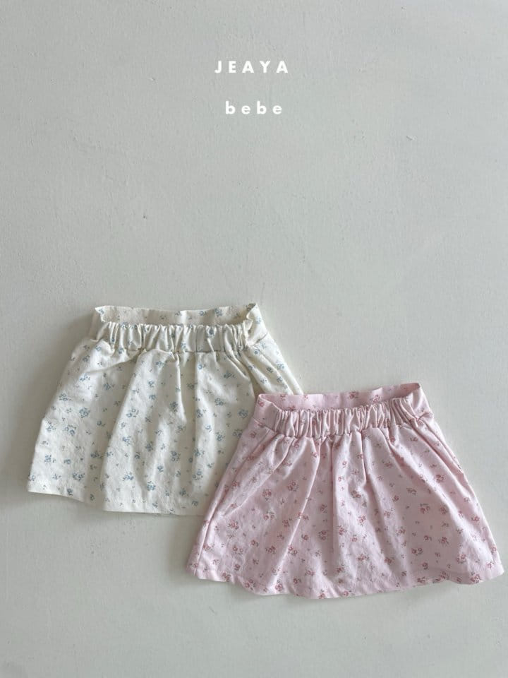 Jeaya & Mymi - Korean Baby Fashion - #babylifestyle - Ribbon Skirt - 4