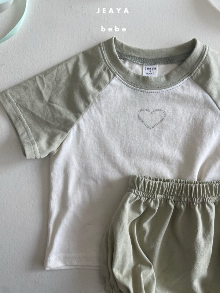 Jeaya & Mymi - Korean Baby Fashion - #babyoninstagram - Lettering Heart Top Bottom Set - 10