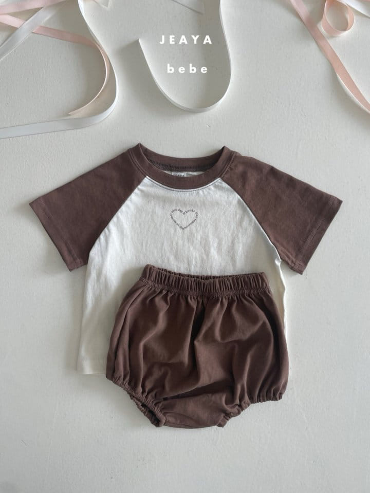 Jeaya & Mymi - Korean Baby Fashion - #babyootd - Lettering Heart Top Bottom Set - 11