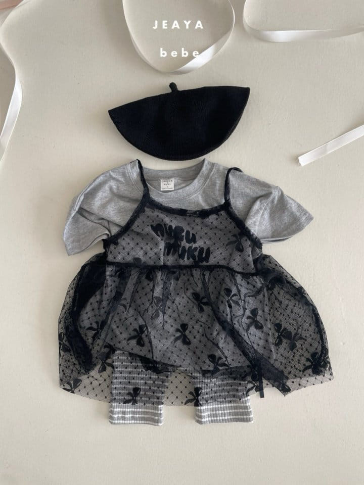 Jeaya & Mymi - Korean Baby Fashion - #babyoutfit - Layered One-Piece - 11