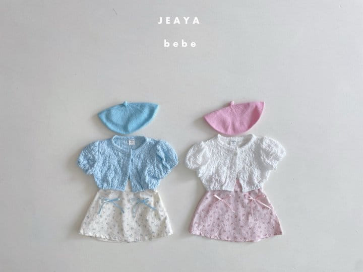 Jeaya & Mymi - Korean Baby Fashion - #babyoutfit - Ribbon Skirt - 6