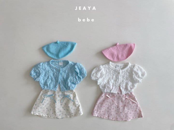 Jeaya & Mymi - Korean Baby Fashion - #babyoutfit - Ribbon Skirt - 7