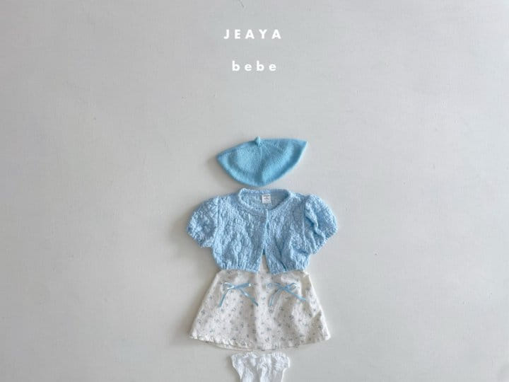 Jeaya & Mymi - Korean Baby Fashion - #babywear - Ribbon Skirt - 8