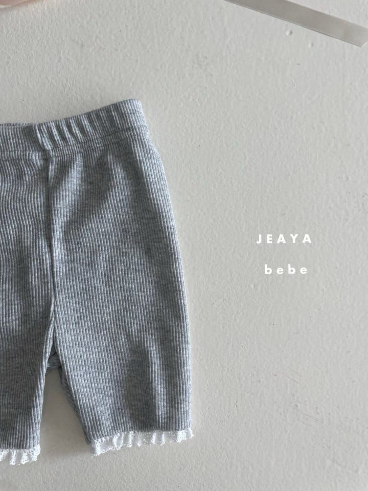 Jeaya & Mymi - Korean Baby Fashion - #onlinebabyboutique - Lace Jeggings - 2