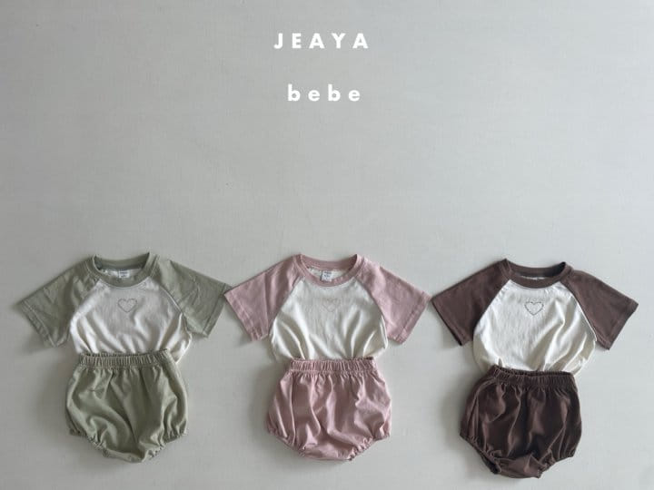 Jeaya & Mymi - Korean Baby Fashion - #onlinebabyshop - Lettering Heart Top Bottom Set