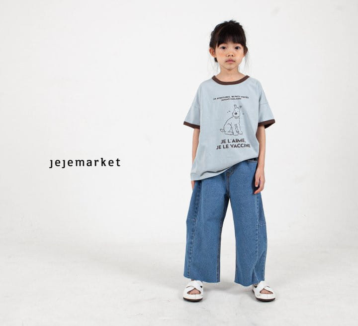 Jeje Market - Korean Children Fashion - #childofig - Tin Tin Color Tee - 2