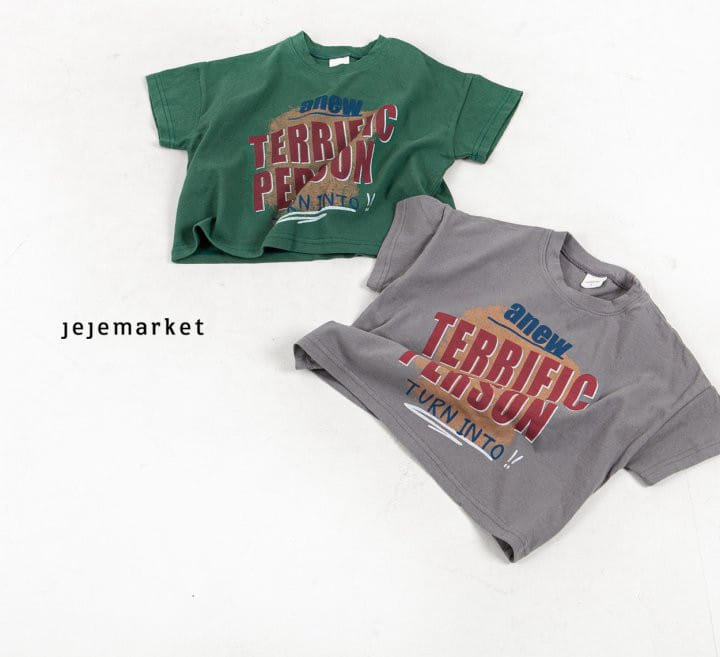 Jeje Market - Korean Children Fashion - #childofig - Terrific Tee