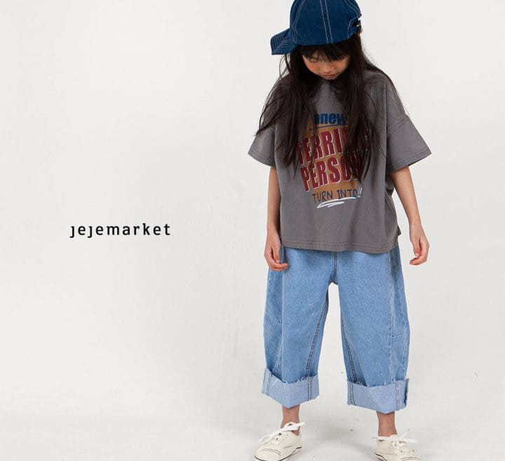 Jeje Market - Korean Children Fashion - #childrensboutique - Terrific Tee - 2