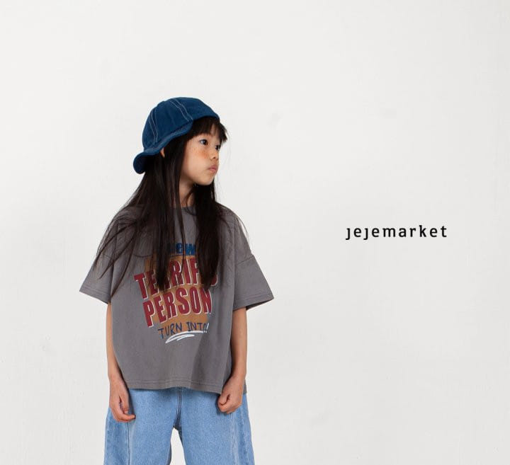 Jeje Market - Korean Children Fashion - #designkidswear - Terrific Tee - 3