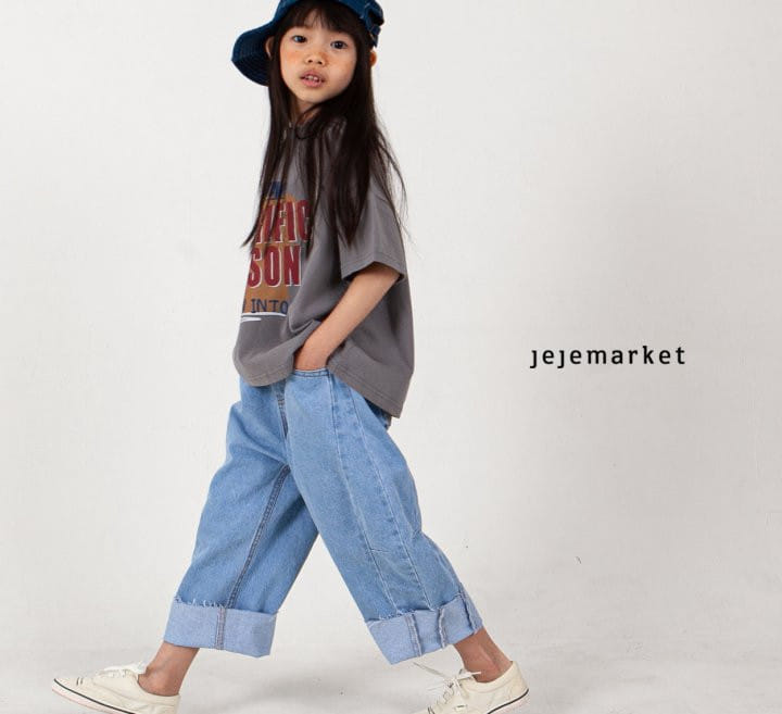 Jeje Market - Korean Children Fashion - #designkidswear - Terrific Tee - 4