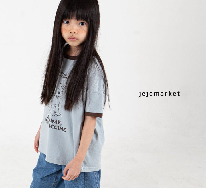 Jeje Market - Korean Children Fashion - #kidsshorts - Tin Tin Color Tee - 7