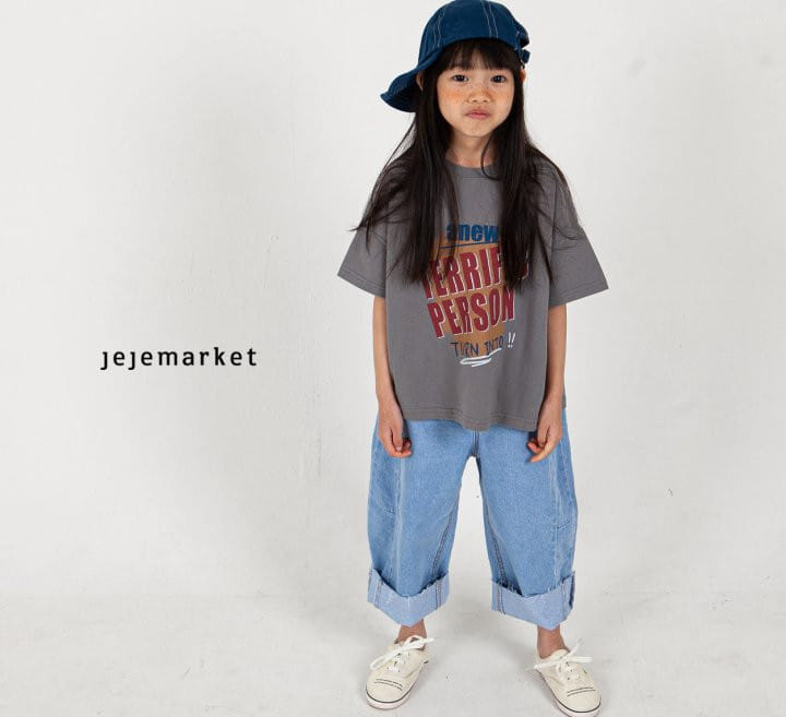 Jeje Market - Korean Children Fashion - #kidsshorts - Terrific Tee - 6