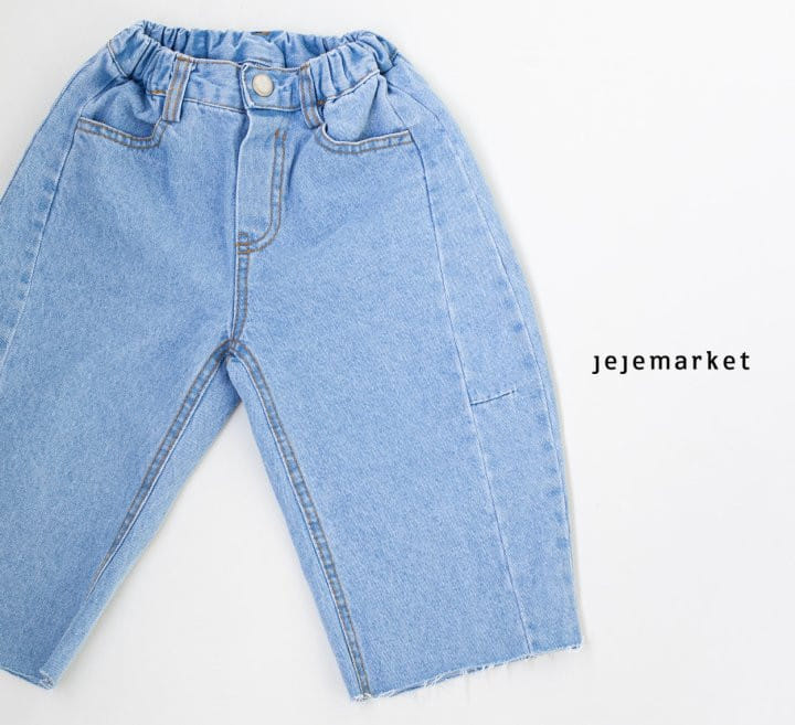 Jeje Market - Korean Children Fashion - #kidsshorts - Curve Denim Pants - 5