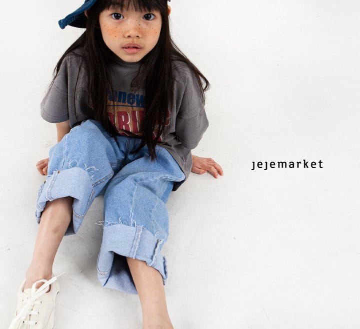 Jeje Market - Korean Children Fashion - #kidsstore - Terrific Tee - 7