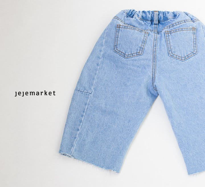 Jeje Market - Korean Children Fashion - #kidsstore - Curve Denim Pants - 6