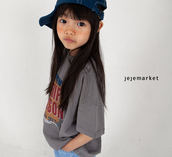 Jeje Market - Korean Children Fashion - #kidzfashiontrend - Terrific Tee - 8