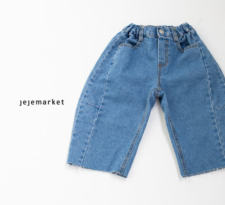 Jeje Market - Korean Children Fashion - #kidzfashiontrend - Curve Denim Pants - 7