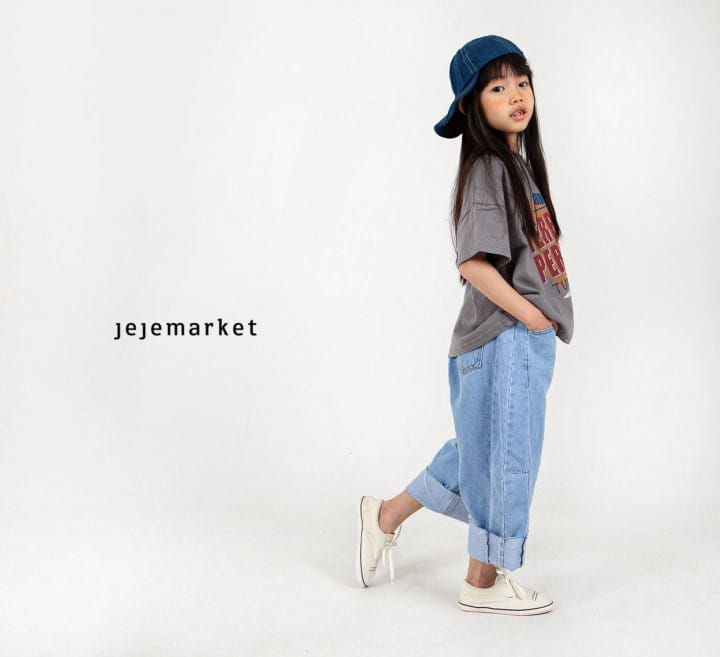 Jeje Market - Korean Children Fashion - #littlefashionista - Terrific Tee - 10