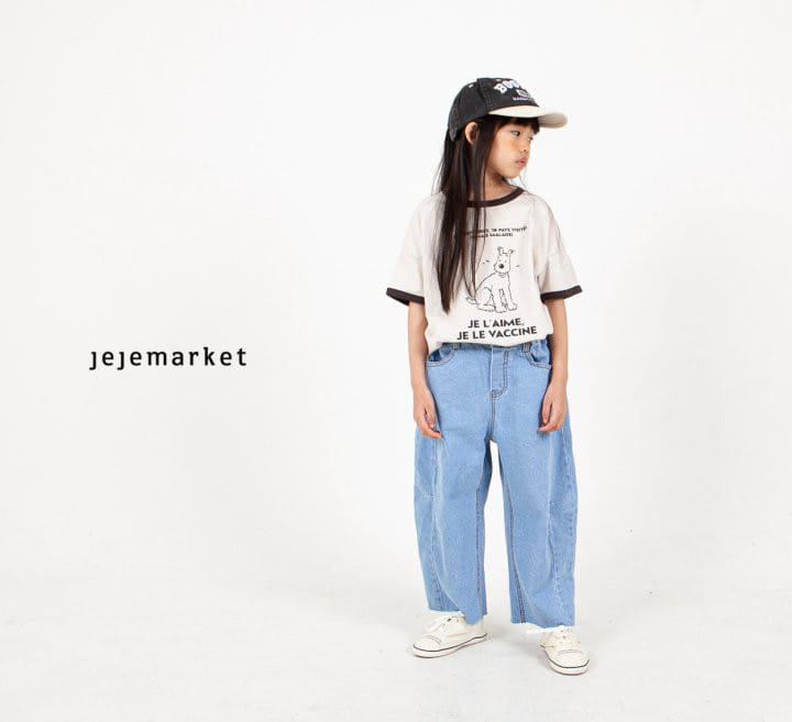 Jeje Market - Korean Children Fashion - #littlefashionista - Curve Denim Pants - 9