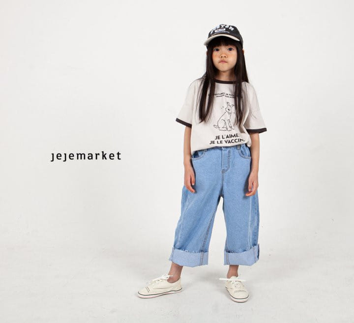 Jeje Market - Korean Children Fashion - #magicofchildhood - Curve Denim Pants - 10