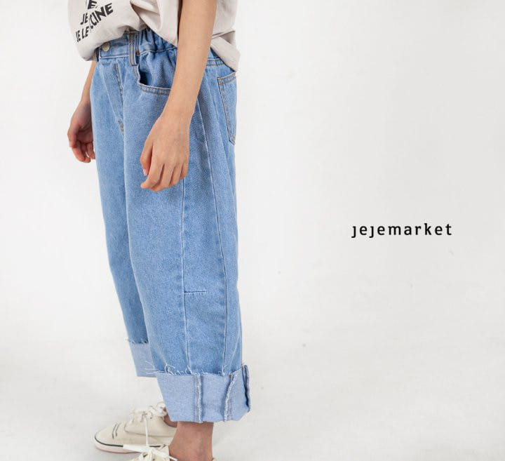 Jeje Market - Korean Children Fashion - #minifashionista - Curve Denim Pants - 11