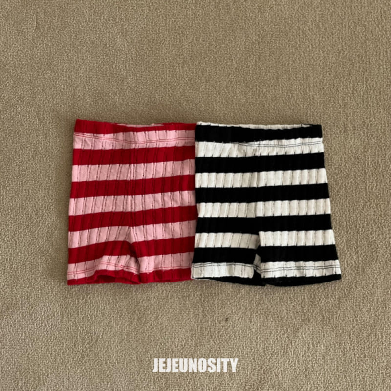 Jejeunosity - Korean Children Fashion - #childofig - Retriever Pants - 2