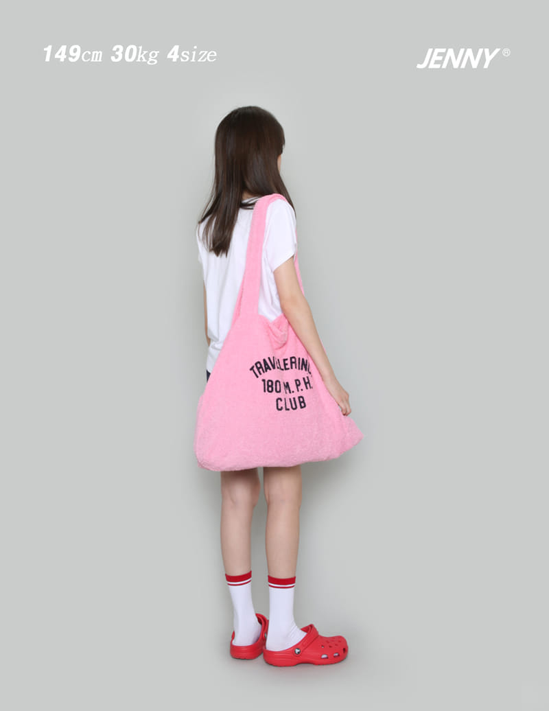 Jenny Basic - Korean Children Fashion - #childofig - Summer Terry Bag - 4