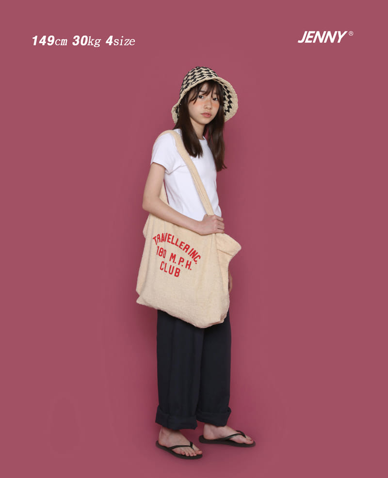 Jenny Basic - Korean Children Fashion - #designkidswear - Summer Terry Bag - 5