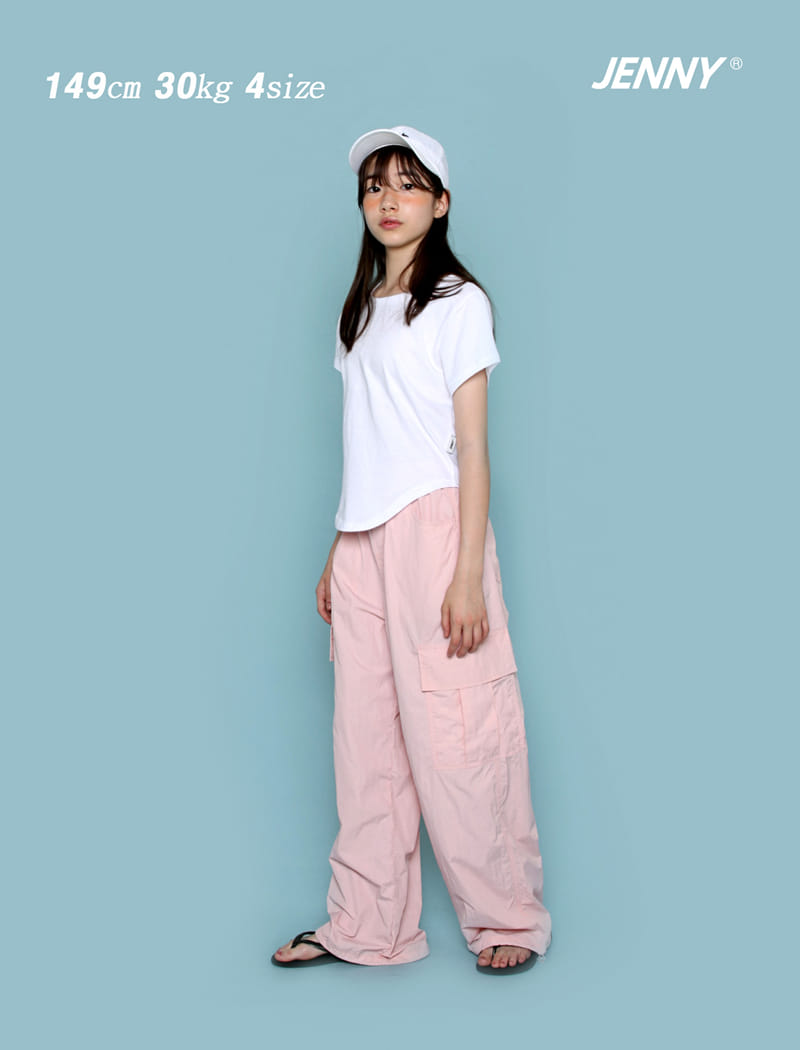 Jenny Basic - Korean Children Fashion - #discoveringself - Wint Light Pants - 3