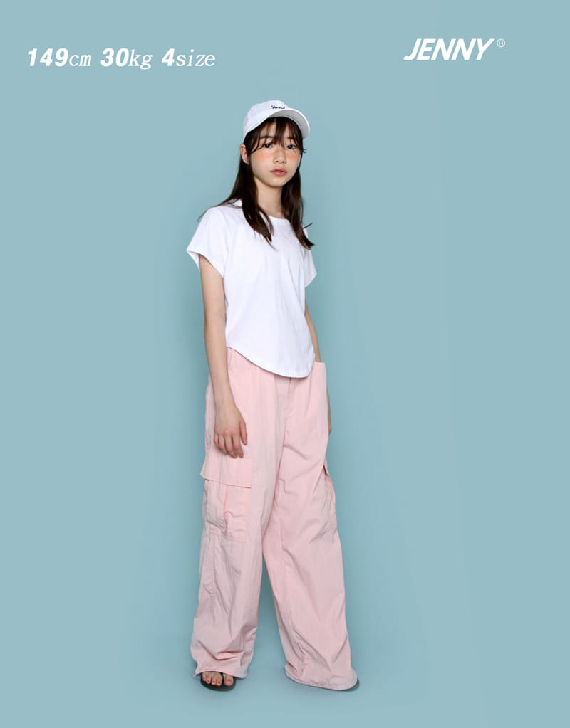 Jenny Basic - Korean Children Fashion - #discoveringself - Wint Light Pants - 4