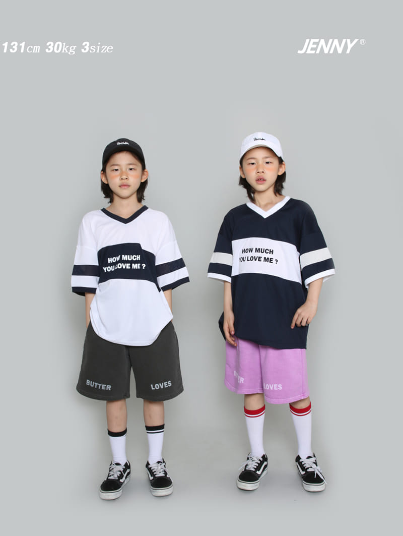 Jenny Basic - Korean Children Fashion - #fashionkids - How Jersey Tee - 3