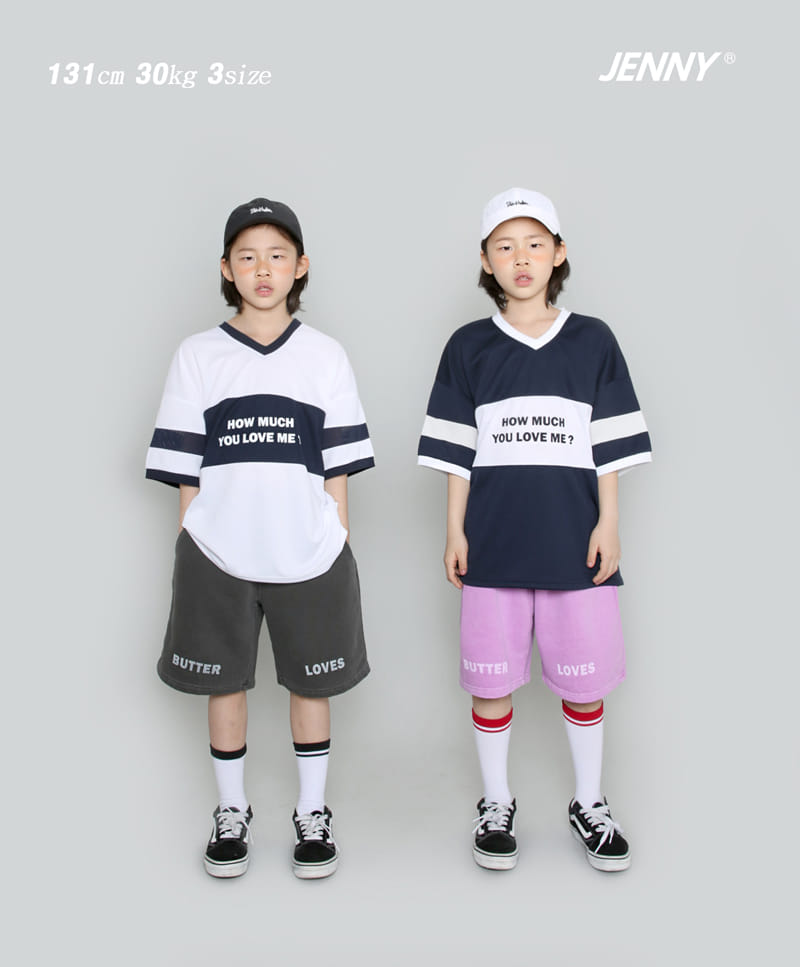 Jenny Basic - Korean Children Fashion - #fashionkids - How Jersey Tee - 4