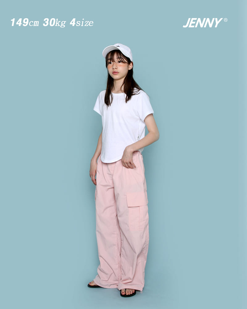 Jenny Basic - Korean Children Fashion - #kidsstore - Wint Light Pants - 6