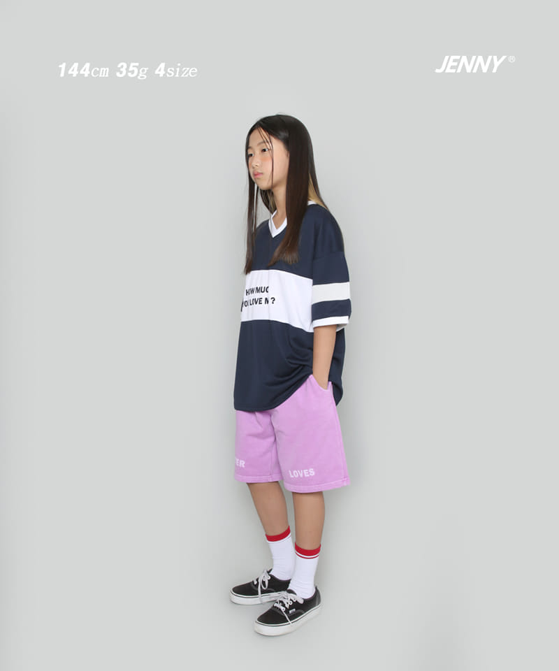 Jenny Basic - Korean Children Fashion - #kidsstore - How Jersey Tee - 5