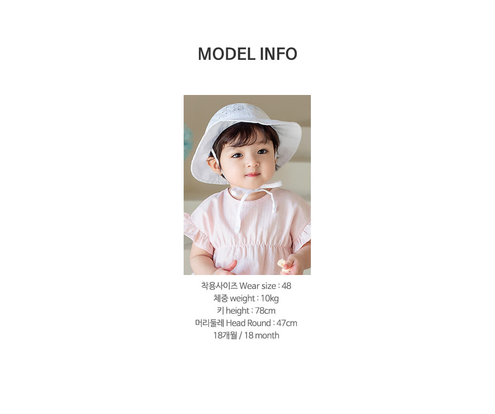 Kids Clara - Korean Baby Fashion - #babyboutique - Miru Eyelet Baby Sun Hat - 11