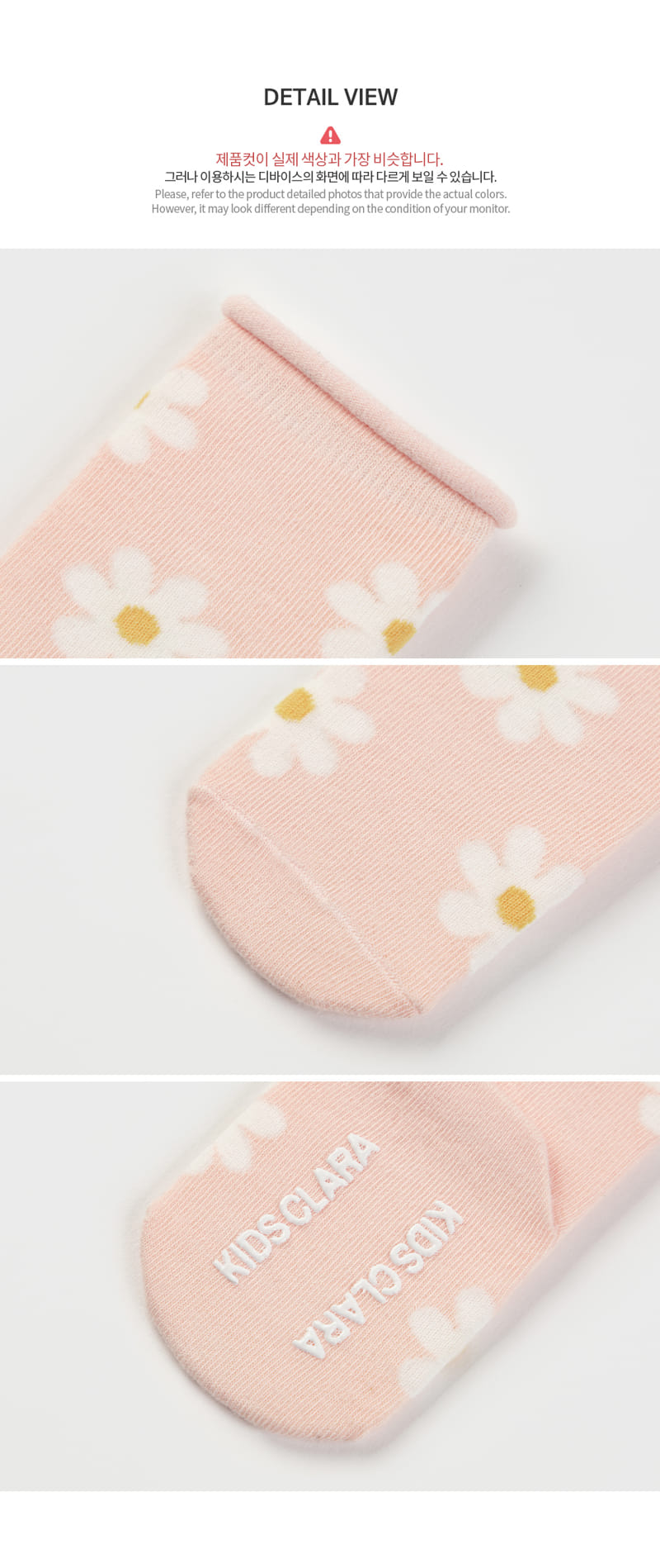 Kids Clara - Korean Baby Fashion - #babyboutiqueclothing - Floelle Rolling Baby Socks (5ea 1set) - 7