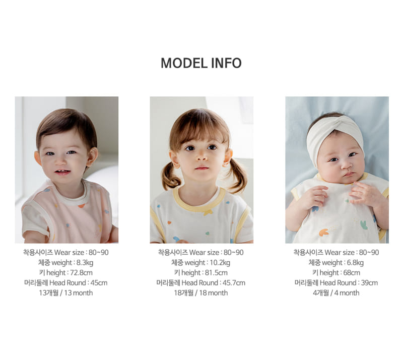 Kids Clara - Korean Baby Fashion - #babyboutiqueclothing - Lida Bamboo Baby Sleep Vest - 10