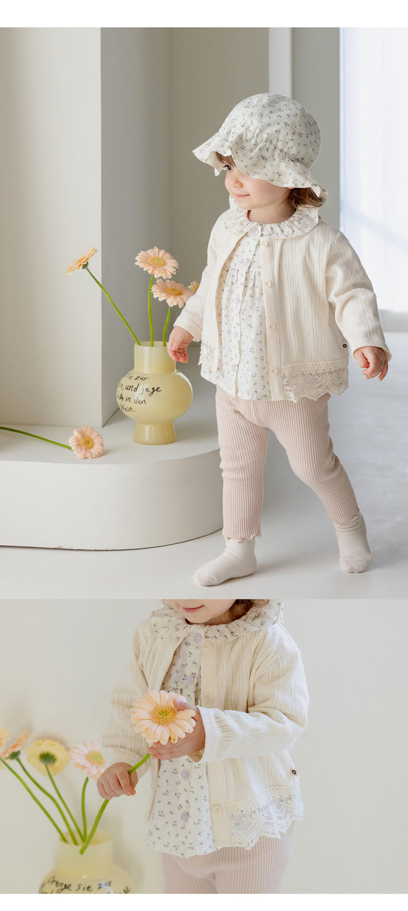 Kids Clara - Korean Baby Fashion - #babyboutiqueclothing - Nadia Baby Cardigan - 2