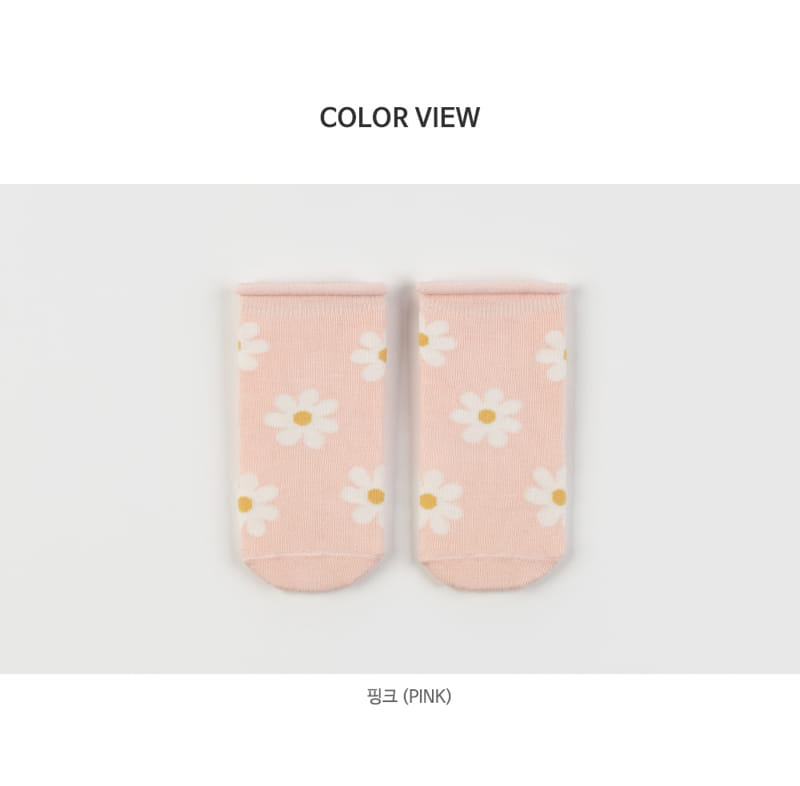 Kids Clara - Korean Baby Fashion - #babyclothing - Floelle Rolling Baby Socks (5ea 1set) - 8