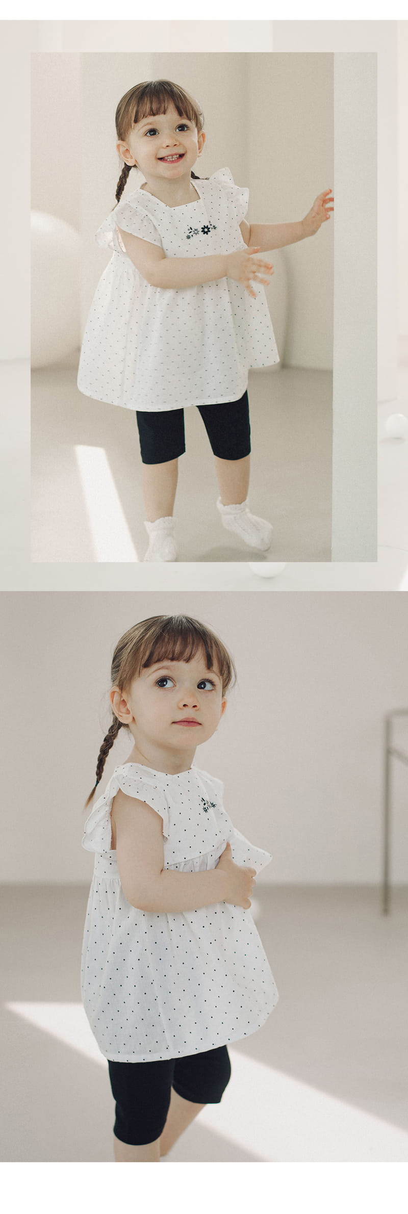 Kids Clara - Korean Baby Fashion - #babyclothing - Cookies Baby Short Leggings - 6