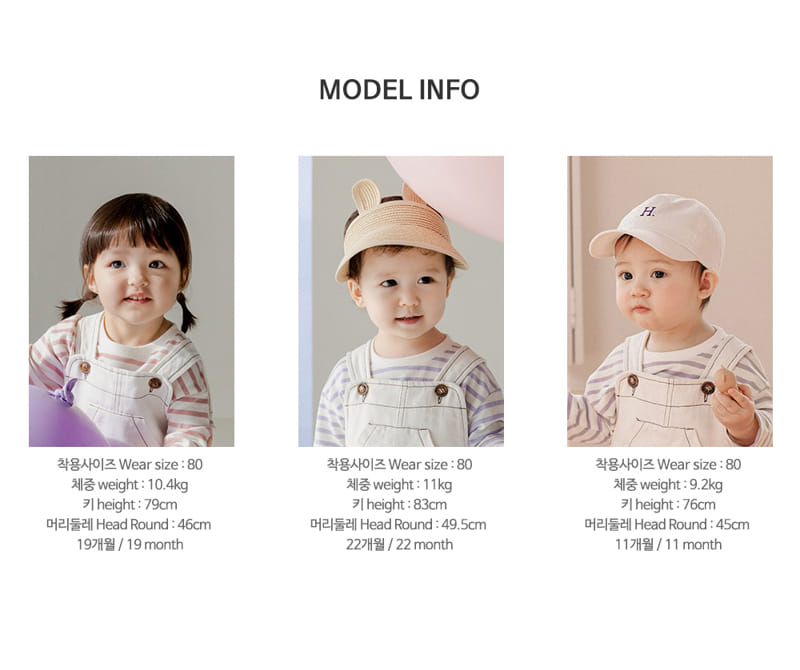 Kids Clara - Korean Baby Fashion - #babyfashion - Urban Baby Dungarees Pants - 11