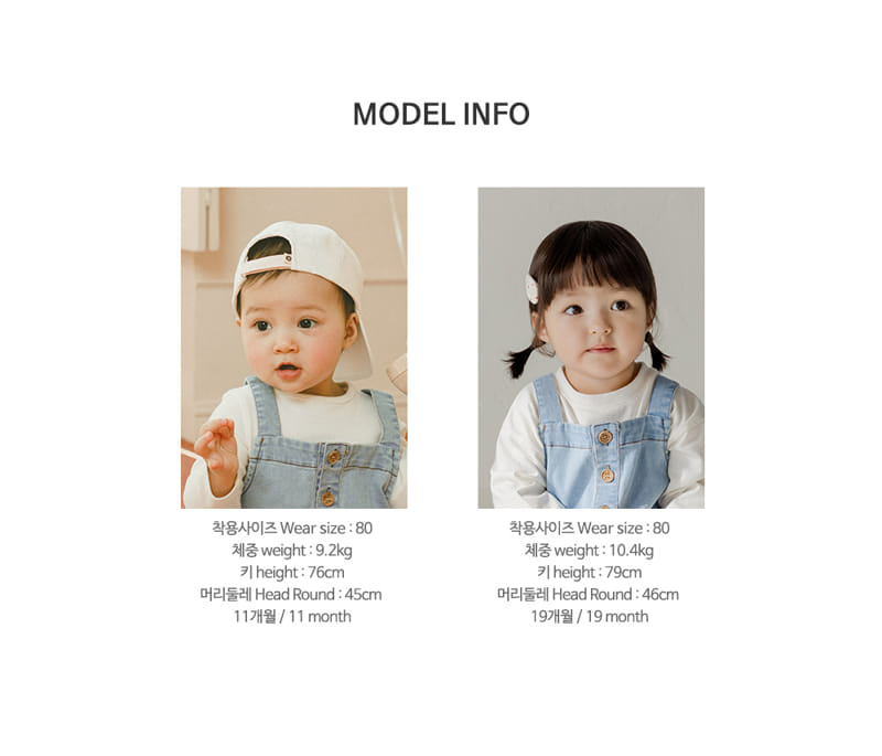 Kids Clara - Korean Baby Fashion - #babyfashion - Glow Denim Baby Dungarees Pants - 10