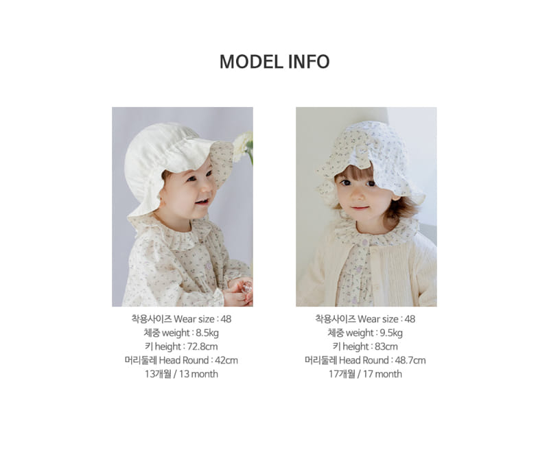 Kids Clara - Korean Baby Fashion - #babyfashion - Tiana Reversible Baby Sun Hat - 8